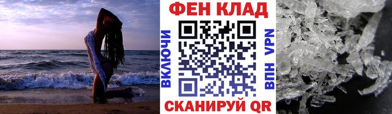 АМФЕТАМИН VHQ  даркнет сайт  Коркино 