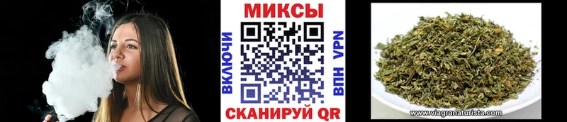 наркотики Коркино ОМГ ОМГ БУТИРАТ 1.4BDO
