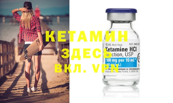 дурь Богданович