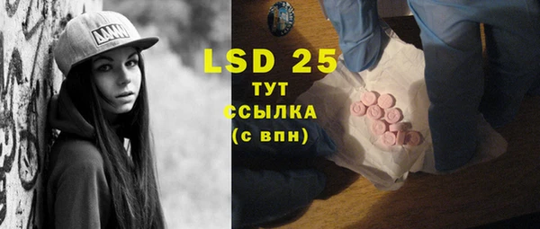 винт Богородицк