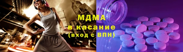 винт Богородицк