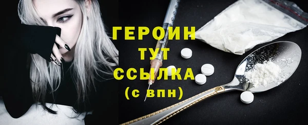 дурь Богданович