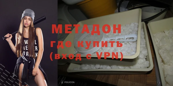 винт Богородицк