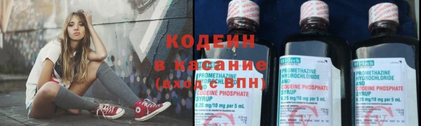 винт Богородицк