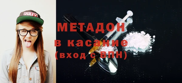 винт Богородицк