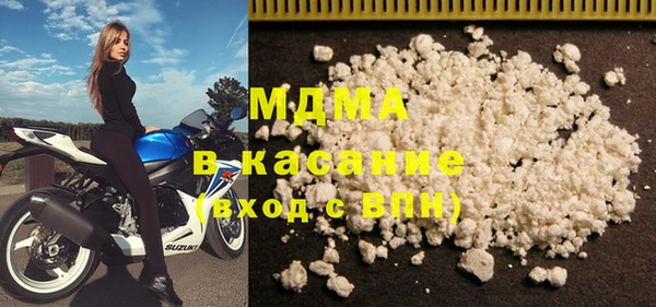 винт Богородицк