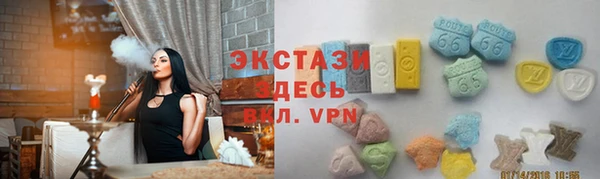 героин Богородск