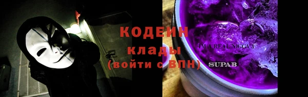 винт Богородицк