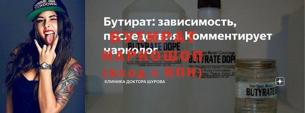 дурь Богданович