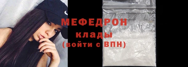 героин Бронницы