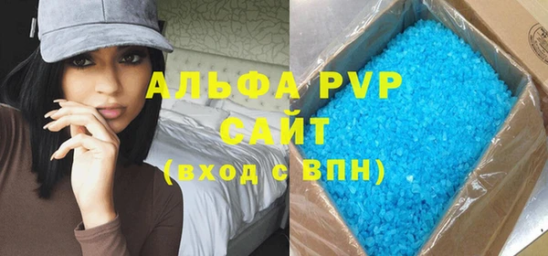 героин Богородск
