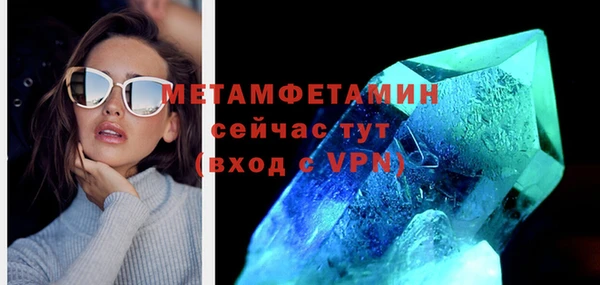 героин Богородск